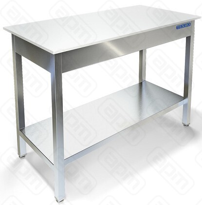 СТОЛ ЦЕНТРАЛЬНЫЙ СП-4231308 ПОЛИПРОПИЛЕН