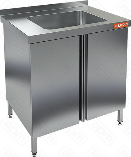 СТОЛ ПРИСТЕННЫЙ НСЗ1М-87Б С ВАННОЙ МОЕЧН