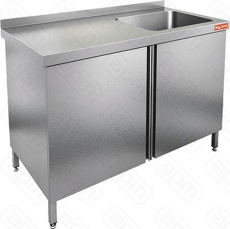 СТОЛ ПРИСТЕННЫЙ НСЗ1М-97БП С ВАННОЙ МОЕЧН