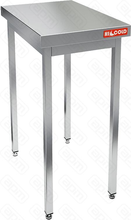 СТОЛ ЦЕНТРАЛЬНЫЙ НСО-56