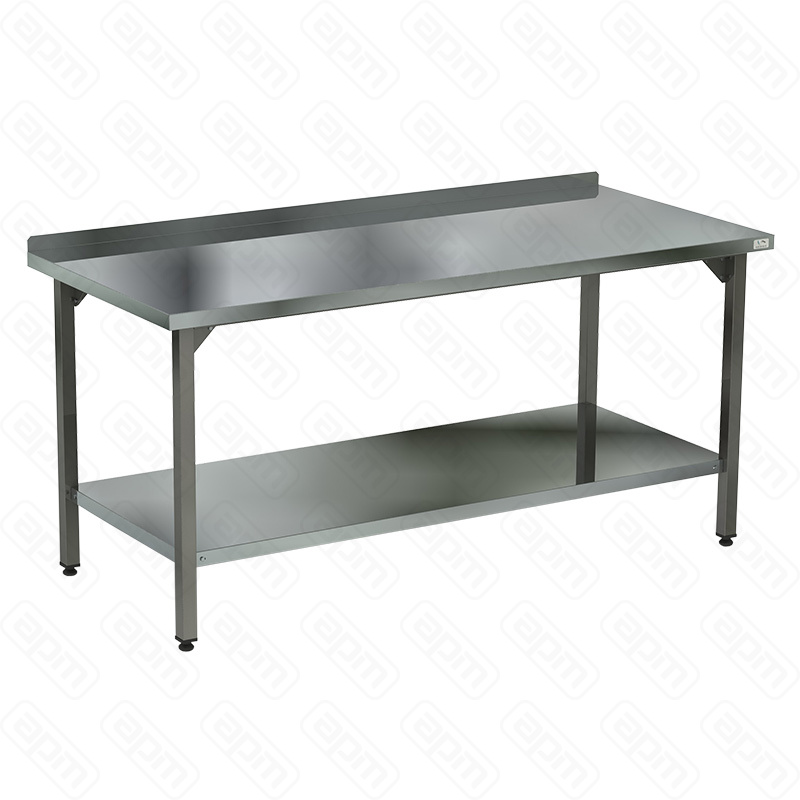 СТОЛ РАЗДЕЛОЧНЫЙ С БОРТОМ СПБ-9070