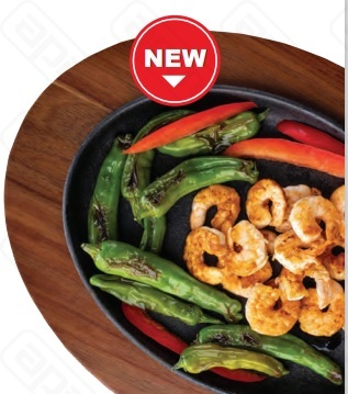 Блюдо Овал чугунное 235 x 17 x 15cm  цвет черный 10746