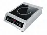 Плита индукционная тм EKSI серии IPD мод IPD 35