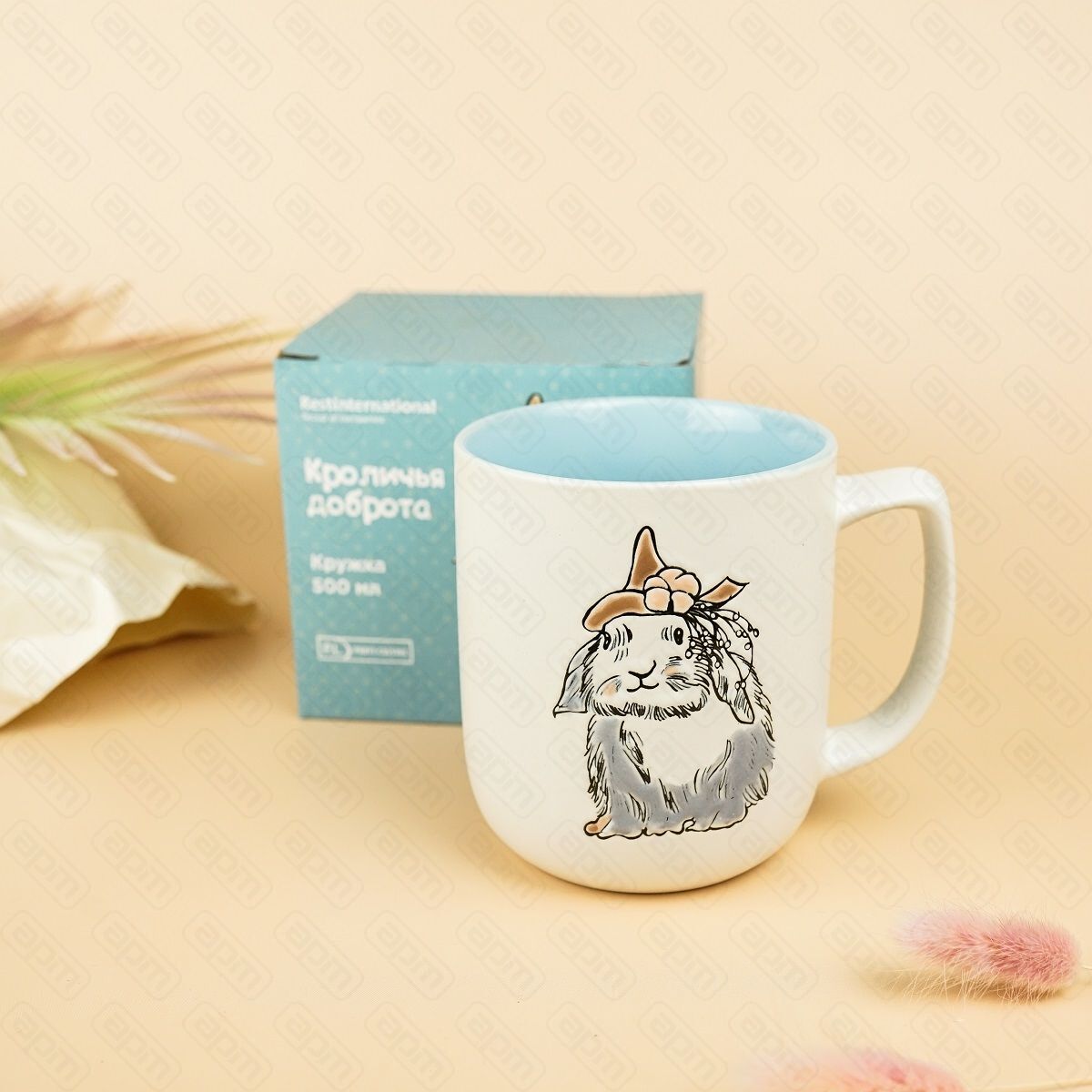 Кружка керамическая Кроличья доброта 500 мл цвет белыйголубой внутри  PL