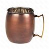 Кружка Antique Copper Moscow Mule 480 мл нержавейка PL Proff Cuisine