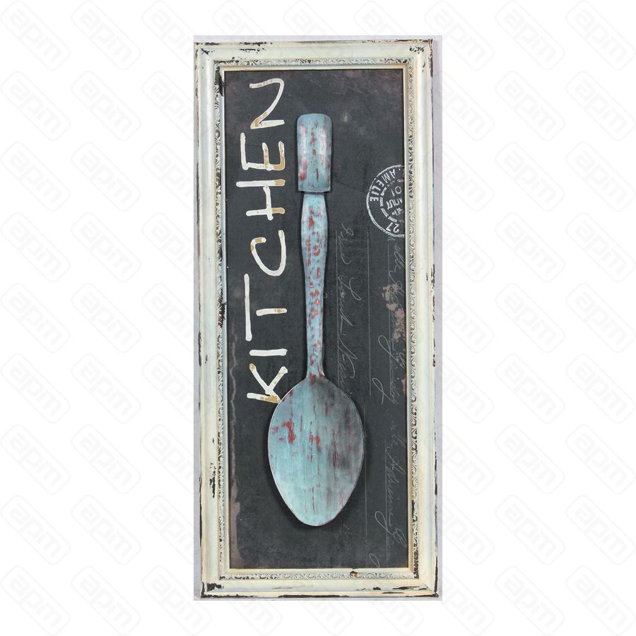 Картина Kitchen 70303 см PL Proff Cuisine