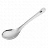 Ложка раздаточная 226 см металл PL Proff Cuisine