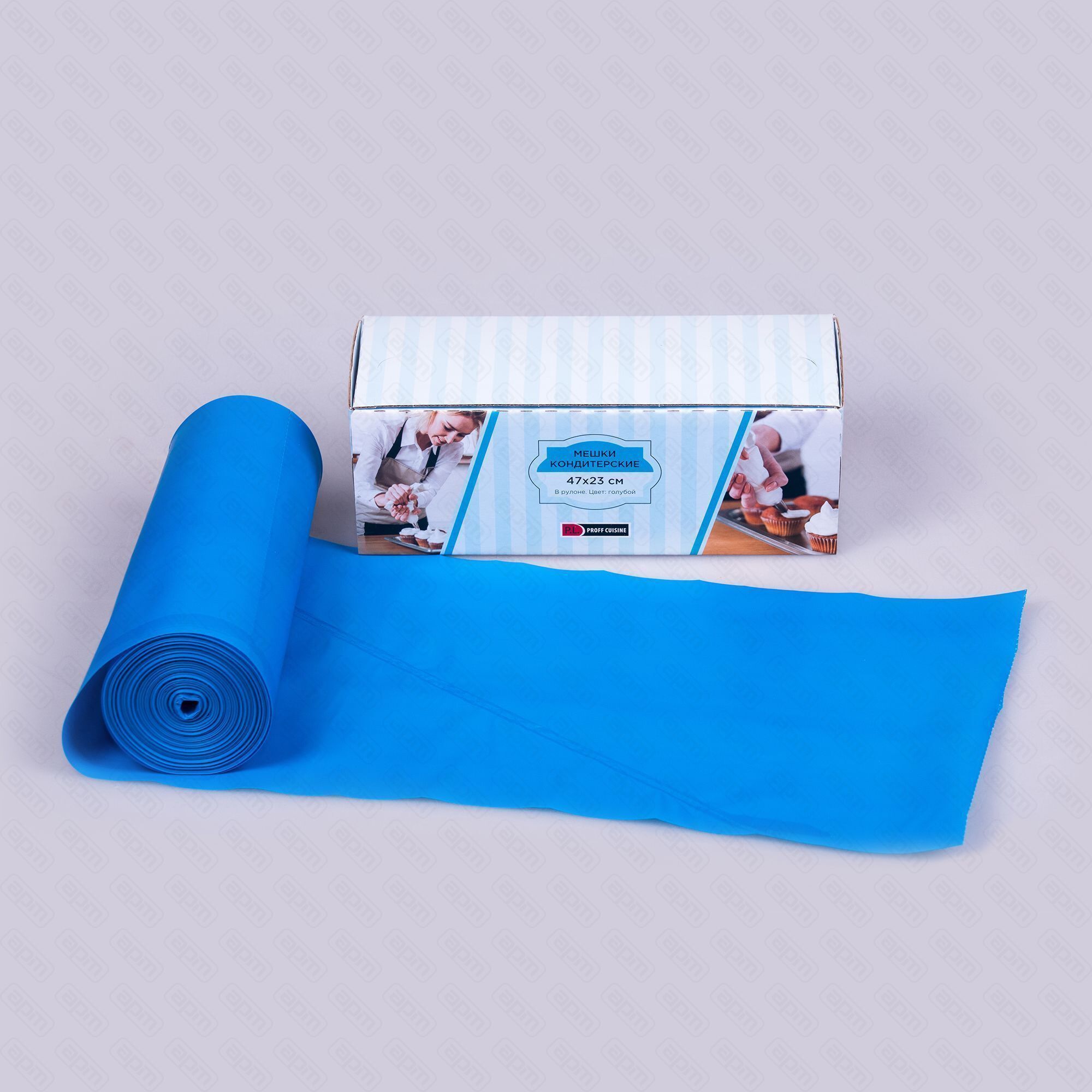 Мешок кондитерский 3-сл в рулоне 46 см голубой 80 мкм особо прочные швы 100 штрул PL Proff Cu