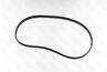 Ремень приводной SEM7 артCO6705