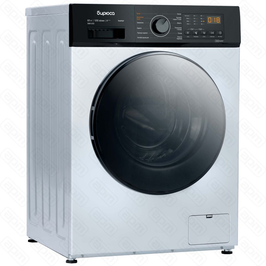 Стирально-сушильная машина Бирюса WMD-SM81203