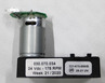 Мотор шнека от бункера сухих ингредиентов CANISTER MOTOR