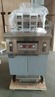 Фритюрница открытая две ванны OFE-H239 автоматический подъем корзин ELECTRIC OPEN FRYER OFE-H239