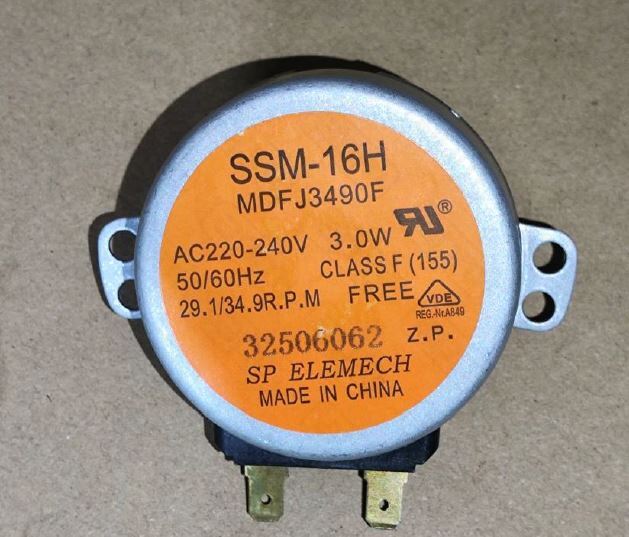 Двигатель рассеивателя SYNCHRONOUS MOTOR