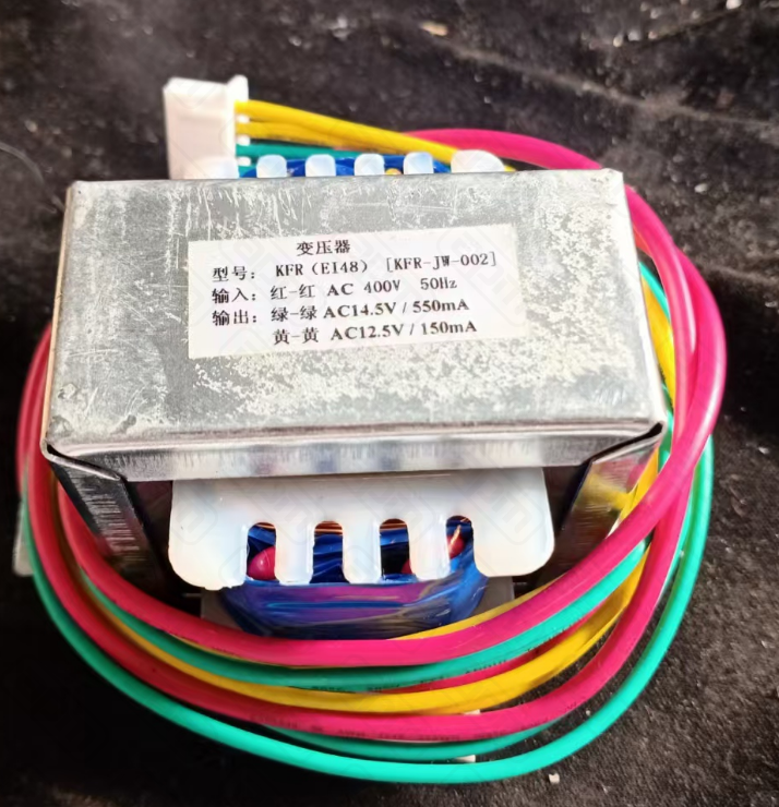 Трансформатор S930T MAINBOARD TRANSFORMER KFRE148-4