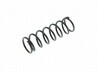 Пружина S230F SPRING