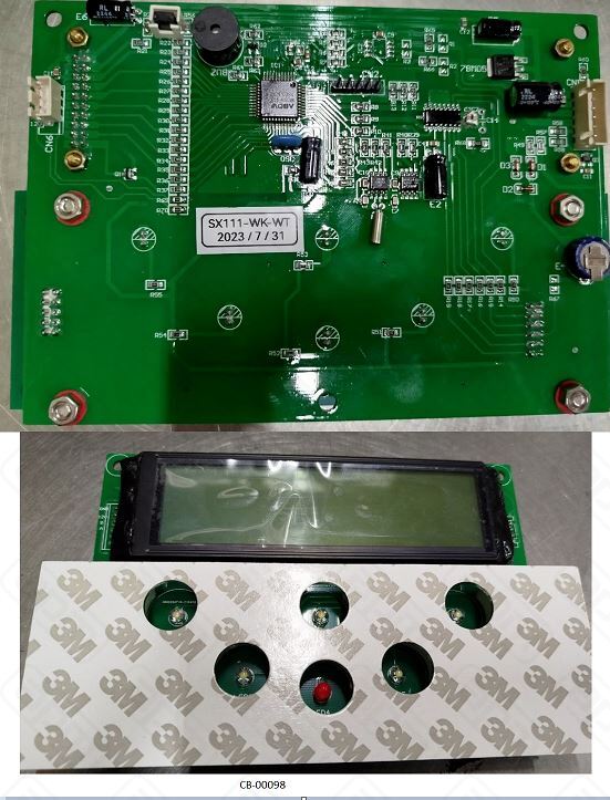 Экран SCREEN