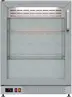 Стол холодильный TD101-G без столешницы левое открывание