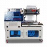 Термоусадочный автоматический нож BSF-5640LV для ПЭ PE пленок