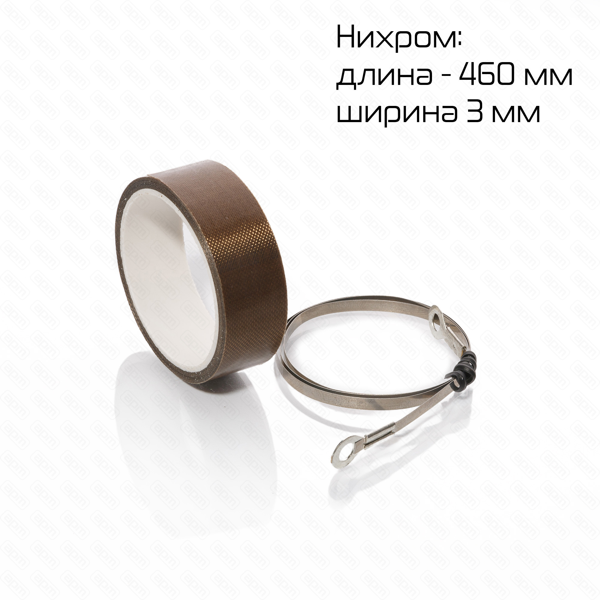 Комплект ЗИП для SFTD-400 нихром тефлон