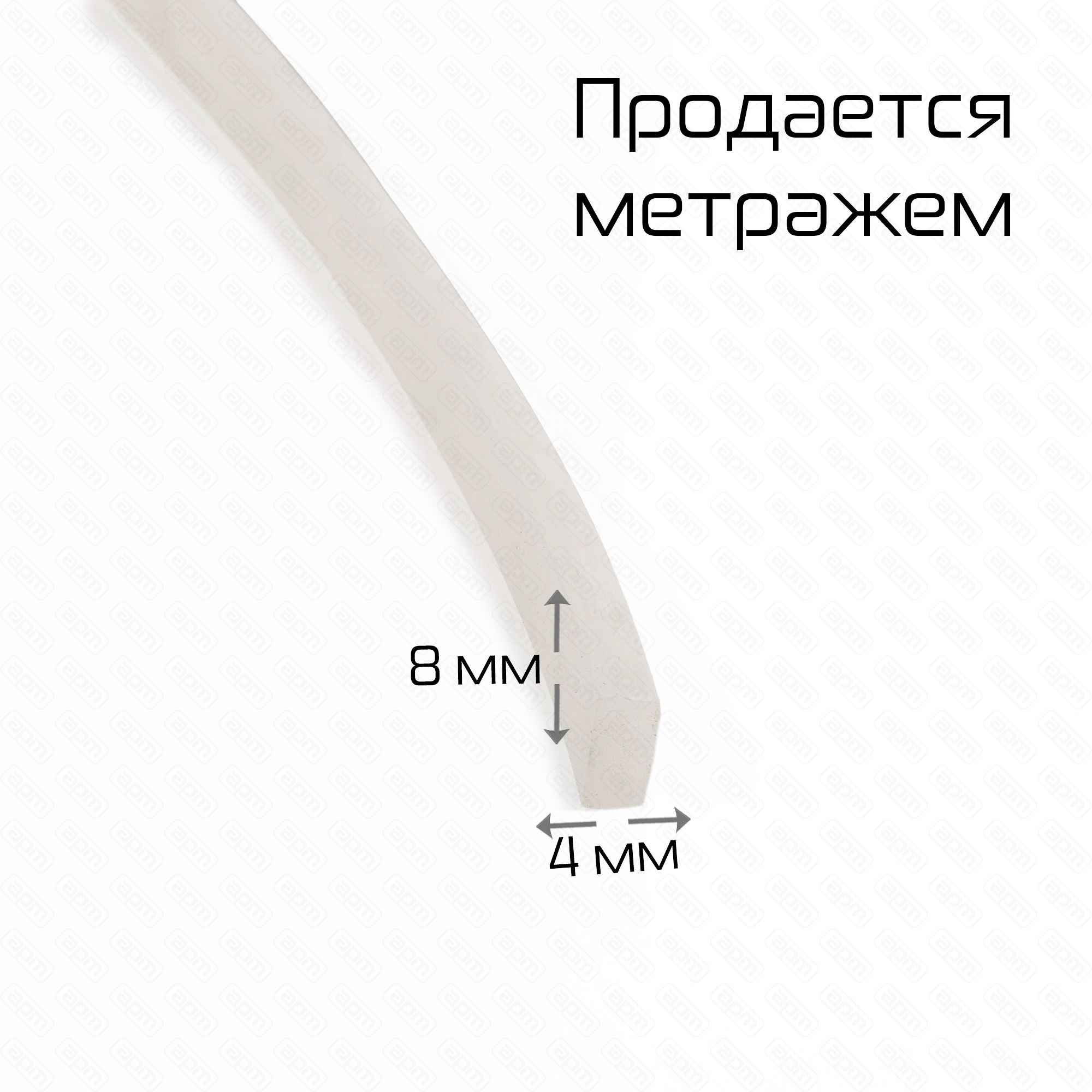 Резина силиконовая под нож для запайщиков серии SFTD