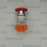 Кнопка Аварийный стоп для FRB-770I