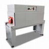 Термоусадочный тоннель BS-4525L