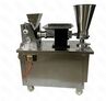 АППАРАТ ПЕЛЬМЕННЫЙ GASTROMIX JGL80
