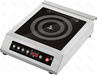 ПЛИТА ИНДУКЦИОННАЯ AIRHOT IP3500 T