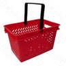 КОРЗИНА ПОКУПАТЕЛЯ ПЛАСТИК 20Л 2 РУЧКИ КРАСНАЯ SHOLS