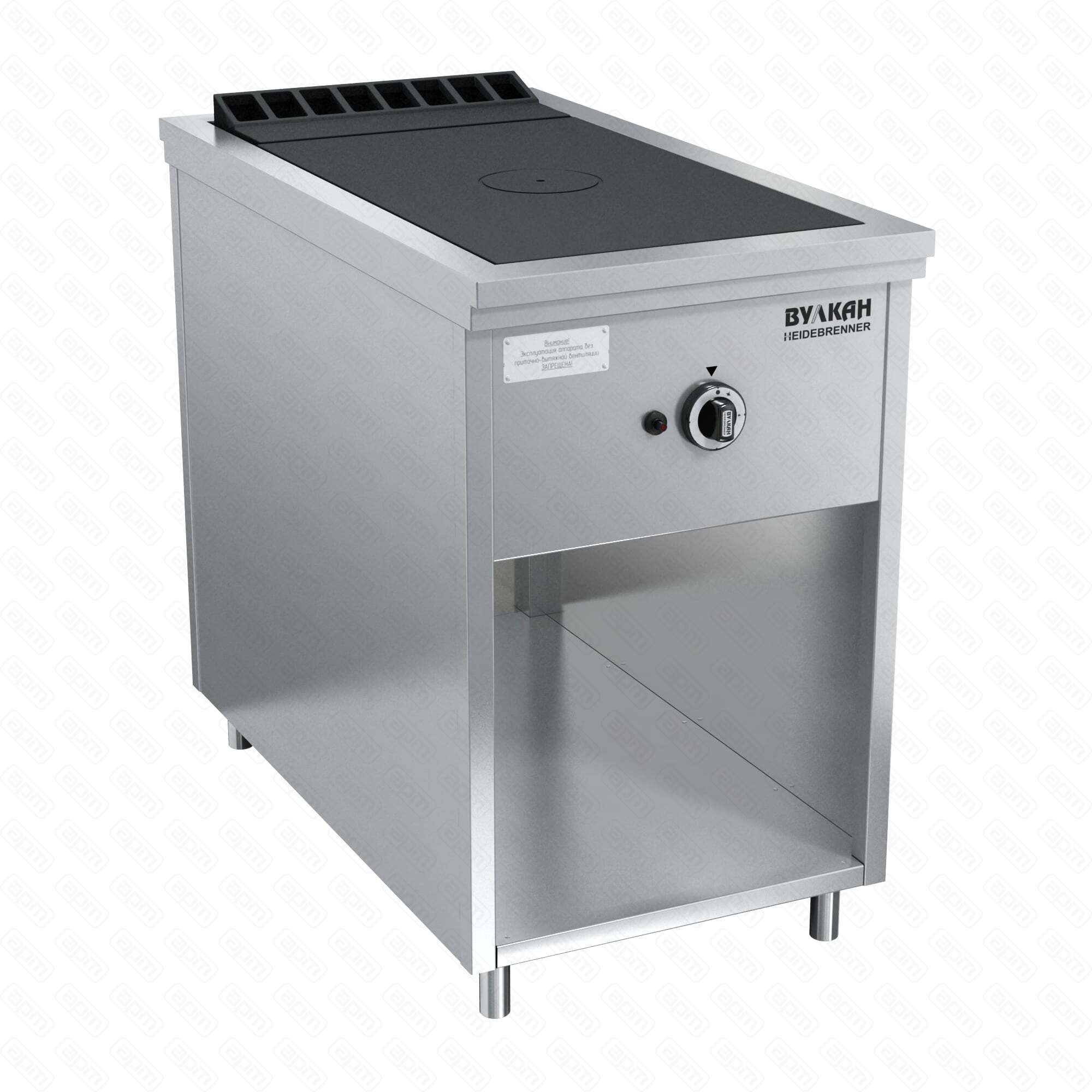 ПЛИТА ГАЗОВАЯ ВУЛКАН-HEIDEBRENNER ПРГ-IIА-1С MAXI АРТ8211
