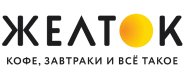Кафе желток